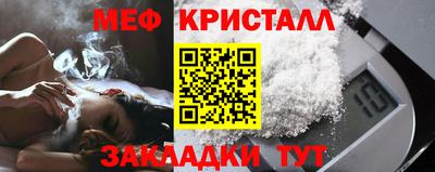 Альфа ПВП Ангарск