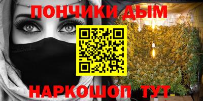 эйфоретик Ачхой-Мартан