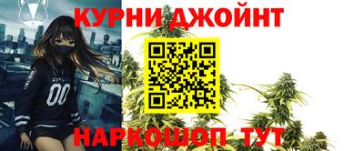 MESCALINE Аша