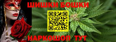 PSILOCYBIN Баксан