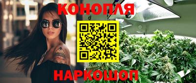 ECSTASY Анапа