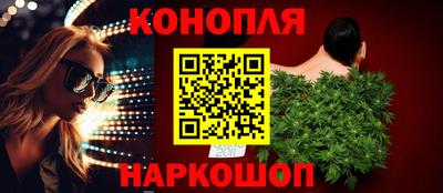 PSILOCYBIN Баксан