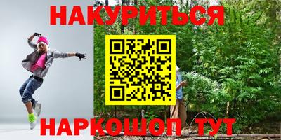 PSILOCYBIN Баксан