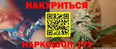 MESCALINE Аша
