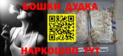 Альфа ПВП Ангарск