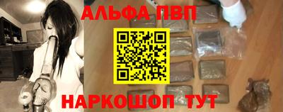 MESCALINE Аша