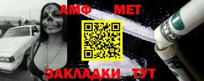 PSILOCYBIN Баксан