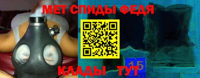 MESCALINE Аша