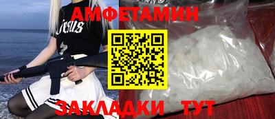 MESCALINE Аша