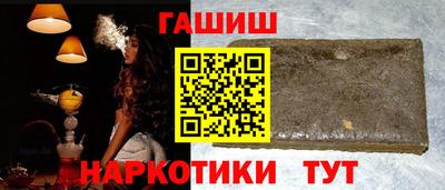 эйфоретик Ачхой-Мартан