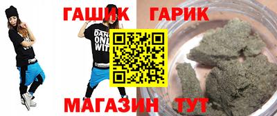 PSILOCYBIN Баксан