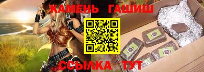 PSILOCYBIN Баксан