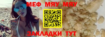 PSILOCYBIN Баксан