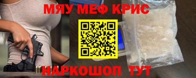 Альфа ПВП Ангарск