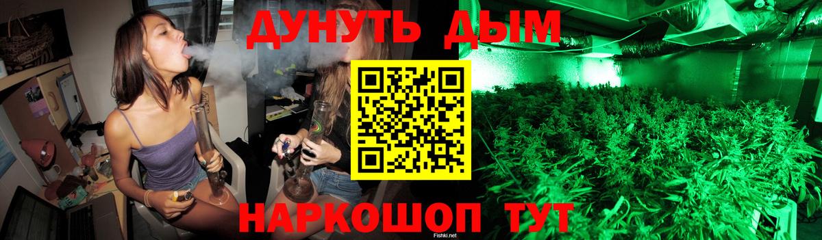 Кокаин  Лсд 25  МАРИХУАНА  Вход с VPN  Мефедрон   Москва  Экстази  Гашиш 